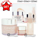 【ポイント5倍 1日20〜24時】【クーポン配布】 クリニーク CLINIQUE モイスチャー サージ セット 15ml+30ml+125ml 【国内未発売】 【スキンケアコフレ 3点セット】 【ジェルクリーム アイクリーム ふき取り化粧水】(4)