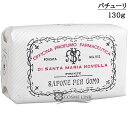 サンタマリアノヴェッラ 【Santa Maria Novella】 メンズソープ パチューリ 130g 【メール便（ゆうパケット）対象外】