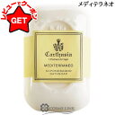 【P5倍 1日20~24時】カルトゥージア CARTHUSIA メディテラネオ バスソープ 125g