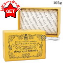 【ポイント5倍 20日20~24時】【クーポン配布中】サンタマリアノヴェッラ SANTA MARIA NOVELLA アーモンド ソープ 105g