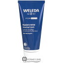 ヴェレダ 【WELEDA】 シェイビングクリーム 75ml 海外仕様パッケージ 【メール便（ゆうパケット）対象外】