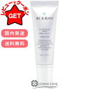 リジュラン REJURAN UV プロテクション クリーム 40ml SPF50+ PA+++ 【スキンケア 化粧下地 UVカット 日焼け止め】 【国内発送】 ...