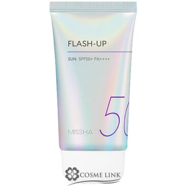 ミシャ フレッシュ アップ サン 50ml 【国内未発売】 【メール便（ゆうパケット）対象外】 【あす楽_土曜営業】