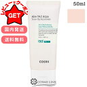 ●在庫処分特価● コスアールエックス COSRX アロエ54.2アクア ピンクトーンアップUVクリーム 50ml SPF50+・PA++++ 【国内発送 韓国コ...