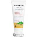 ヴェレダ 【WELEDA】 歯みがき 子供用 50ml 海外仕様パッケージ 【メール便（ゆうパケット）対象外】