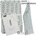 ラプアン カンクリ RUUSU タオル #WHITE-ASPEEN GREEN 在庫処分特価