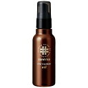 アリミノ ケアトリコ アフタートリートメント オイル 100ml (ARIMINO アリミノ ケアトリコ ヘアオイル 美容室 専売品 美容院 サロン専売品 おすすめ 洗い流さない トリートメント オイル 紫外線 対策)