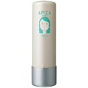 アリミノ スパイスウォーター ウェーブスタイル MW 200ml (arimino スタイリング剤 乳液 ヘアトリートメント 洗い流さないトリートメント アウトバス トリートメント 美容室 サロン専売品 treatment)