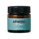 アリミノ メン ハードバーム 60g(アリミノ メン 男性用 スタイリング剤 メンズ men's)