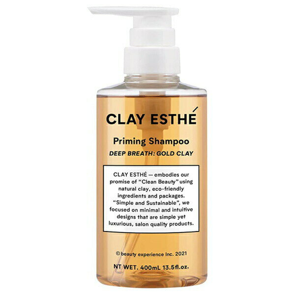 ӥ塼ƥڥꥨ 쥤 ץ饤ߥ󥰥ס ɥ쥤 400ml ( B-ex CLAY ESTHE إ Ƭ饱 Ƭ饯󥸥 Ƽ Ʊ  )