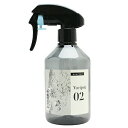 ディアテック ヴァリジョア 02 トリガー 300ml ( Varijoie 専用容器 トリートメント 美容室 美容院 サロン専売品 ダメージケア トリートメン...