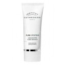 エステダム ピュア リファイナー フルイド 50ml(ESTHEDERM エステダム サロン専売品 salon)(4)