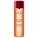 エステダム オーセリュレール ボディ オイル 125ml (ESTHEDERM エステダム オイル ボディオイル ボディケア エステ 保湿 サロン専売品 salon)