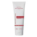 エステダム ニュート モデリング バーム (業) 200ml(ESTHEDERM エステダム マッサージ オイル エステ 業務用 サロン専売品 salon)(4)