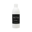 フィヨーレ エフカラー プロテージ No.B- 300ml(FIOLE ヘアコンディショナー 美容院 美容室 サロン専売品)
