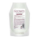 フィヨーレ ファシナート トリートメント AC アミノコントロールタイプ 700g 詰替え用(FIOLE FASCINATO ヘアケア くせ毛用 美容院 美容室 サロン専売品)