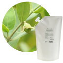 Flavor life(フレーバーライフ) キャリアオイル ホホバオイル 詰替え用 1000ml(4)