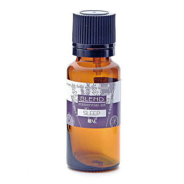 Flavor life(フレーバーライフ) ブレンドオイル 眠り【SLEEP】 20ml ( エッセンシャルオイル アロマオイル 精油 )