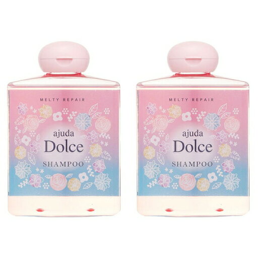 【2個セット】 インターコスメ アジューダ ドルチェ メルティリペア シャンプー 200ml(InterCosme ヘアケア スキャルプケア サロンシャンプー ダメージ補修・保湿 美容院 美容室 サロン専売品 ダメージケア カラーケア シャンプー) 【2個セット】 インターコスメ アジューダ ドルチェ メルティリペア シャンプー 200ml(InterCosme ヘアケア スキャルプケア サロンシャンプー ダメージ補修・保湿 美容院 美容室 サロン専売品 ダメージケア カラーケア シャンプー)