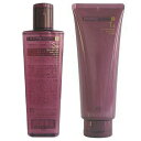 土日祝日出荷 インターコスメ ルシンプ エンリッチリペア シャンプー 250ml & トリートメント 200g セット (美容室 shampoo treatment 美容院 サロン専売品 ヘアケア なめらか仕上げ 保湿 ダメージケア ヘアケア)