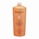 【2個セット】ケラスターゼ DP バン オレオ リラックス 1000ml ( KERASTASE シャンプー サロン専売品 美容室 専売 美容院 ヘアケア まとまり )