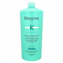 ケラスターゼ RE フォンダン エクステンショニスト 1000ml ( KERASTASE トリートメント ヘアトリートメント ノンシリコン サロン専売品 美容室 専売 美容院 ヘアケア ダメージ )