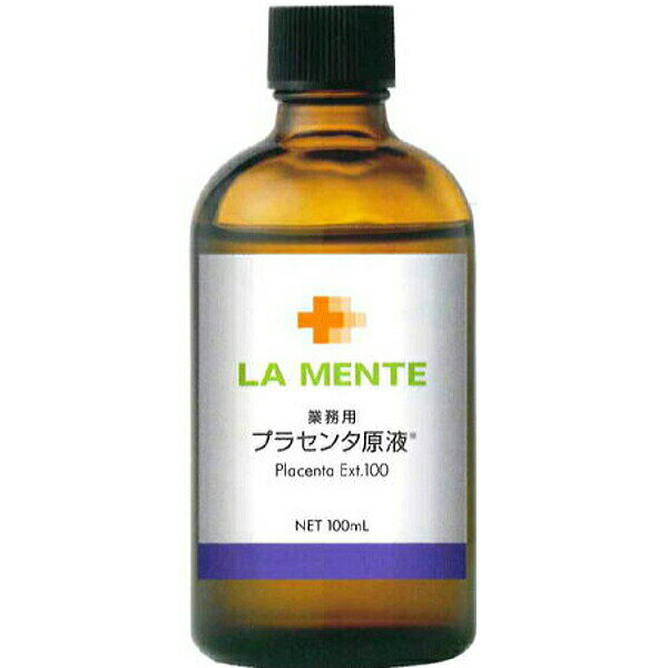 LA MENTEʥơ ץ饻󥿸 100ml ( ץ饻)