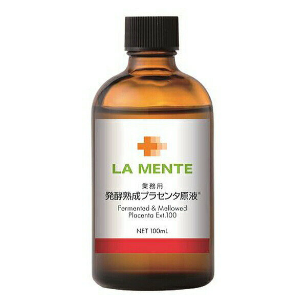 LA MENTEʥơ ȯڽץ饻󥿸 100ml ( ץ饻)