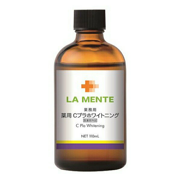 LA MENTEʥơ  Cץۥ磻ȥ˥ 110ml ( ե꡼)