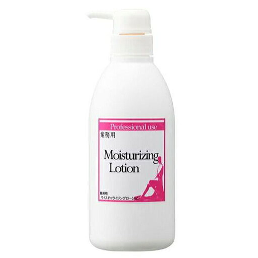 LA MENTE(ラメンテ) モイスチャライジングローション 500ml (ラメンテ ローション プラセンタエキス 水溶性ビタミンC 天然ヒアルロン酸 ) LA MENTE(ラメンテ) モイスチャライジングローション 500ml (ラメンテ ローション プラセンタエキス 水溶性ビタミンC 天然ヒアルロン酸 )