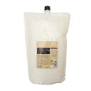 ルベル シーソー ヘアトリートメントS(スムース)2500ml 詰替え用(LebeL SEE/SAW ヘアケア 補修 透明感 SMOOTH 美容院 美容室 サロン専売品)