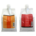ルベル イオ クレンジング クリアメント 1000ml シャンプー 詰替え用 & クリーム シルキーリペア 1000ml 詰替え用 セット(lebel IAU ノーマル地肌用さっぱり仕上げ 美容院 美容室 サロン専売品)(4)