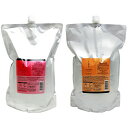 ルベル イオ リコミント クレンジング 2500ml 詰替え用 & ルートサプリ 2500ml 詰替え用 セット(lebel IAU 頭皮ケア ノンシリコン 美容院 美容室 サロン専売品)