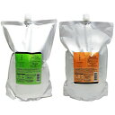 ルベル イオ リコミント クレンジング アイシー 2500ml 詰替え用 & ルートサプリ 2500ml 詰替え用 セット(lebel IAU icy 頭皮ケア ノンシリコン 美容院 美容室 サロン専売品)