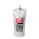 ルベル イオセルケア 2 500ml 詰替え用(lebel IAU CELLCARE 弾力繊維導入 美容院 美容室 サロン専売品)