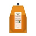 土日祝日出荷 【3個セット】 ルベル ナチュラル ヘア ソープ ウィズ MG(マリーゴールド) 1600ml 詰替え用 (美容室 サロン専売品 ルベル シャンプー 詰め替え 美容室専売 タカラベルモント)