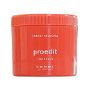 ルベル プロエディット ヘアスキン エナジーリラクシング 360g(ルベル トリートメント LebeL proedit ヘアートリートメント 頭皮用トリートメント 頭皮ケア サロン専売品 美容室 美容院 salon treatment ヘアケア)