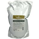 土日祝日出荷 【5個セット】 ミルボン インフェノム ヘアトリートメント 2500g 詰替え用 (MILBON treatment ミルボン トリートメント 詰め替え 業務用 大容量 美容室専売 サロントリートメント ヘアートリートメント 美容室 サロン専売品 ヘアケア)