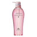 土日祝日出荷 ミルボン ジェミールフラン シャンプー ダイヤ 500ml ( milbon shampoo ヘアケア 普通〜硬毛 美容室専売品 サロン専売品 シャンプー おすすめ品 人気 )