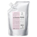 【5個セット】 ミルボン ジェミールフラン トリートメント シルキーシャイニー 1000g 詰替え用 ( milbon treatment 詰め替え エイジングケア 混合髪 美容室専売品 サロン専売品 おすすめ品 ヘアケア ヘアトリートメント)