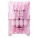 土日祝日出荷 ミルボン ジェミールフラン サロントリートメント ダイヤチャージング 9g×4(MILBON ミルボン ヘアトリートメント トリートメント treatment 硬毛用 美容室 サロン専売品 ジェミールフラン おすすめ品 人気 salon)