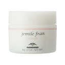 土日祝日出荷 【3個セット】 ミルボン ジェミールフラン オイルスフレ 40g ( MILBON ヘアケア オイル ヘアオイル ハンドクリーム スフレクリーム スタイリング 美容室専売品 サロン専売品 ミルボン おすすめ品 人気 )