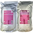 土日祝日出荷 ミルボン グランドリンケージ ヴェロアリュクス シャンプー 1800ml 詰替え用 & トリートメント 1800g 詰替え用 セット (MILBO...