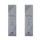 土日祝日出荷 【2個セット】 ミルボン グランドリンケージ エクスフィーク エアリーリュクス シャンプー 200ml(milbon GRANDLINKAGE ヘアケア ホームケア ご自宅用集中ケア エイジング 白髪 カラーダメージ カラーケア 美容院 美容室 サロン専売品)