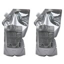 土日祝日出荷 【2個セット】 ミルボン グランドリンケージ エクスフィーク メロウリュクス シャンプー 1000ml 詰替え用(milbon GRANDLINKAGE ヘアケア ホームケア ご自宅用 シャンプー 詰め替え エイジング 白髪 カラーダメージ カラーケア 美容院 美容室 サロン専売品)