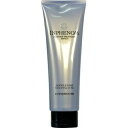土日祝日出荷 【3個セット】 ミルボン インフェノム キューティースムース 250g (ミルボン トリートメント MILBON ヘアトリートメント サロントリートメント 美容室 ヘアートリートメント サロン専売品 ヘアケア ダメージケア salon treatment)