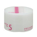 土日祝日出荷 【5個セット】 ミルボン プレジュームワックス5 90g (MILBON ミルボン ワックス スタイリング剤 ヘアワックス レディース 美容室 美容院 サロン専売品 salon ヘアスタイリング)