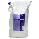 土日祝日出荷 ミルボン プラーミア ヘアセラムシャンプー F 2500ml 詰替え用 (MILBON 詰め替え ミルボンプラーミア ヘアセラム シャンプー ミルボンシャンプー shampoo 美容室 シャンプー サロン専売品 業務用 美容室専売 ヘアケア)
