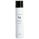 土日祝日出荷 ナプラ エヌドット ベースヘアスプレー1 160g (napla N. スタイリングスプレー ナプラ ヘアスプレー 業務用 サロン 美容室 サロン専売品)