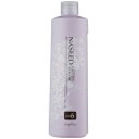 ナプラ ナシードカラー オキシ 6% 1000ml (napla ヘアカラー剤 ナプラ カラー剤 業務用 染毛剤 2剤 ヘアカラー 過酸化水素 第2剤 染毛補助剤 サロン 美容室 サロン専売品)